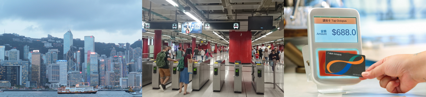 Octopus Card
