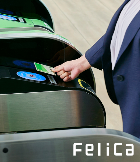 Overview of FeliCa